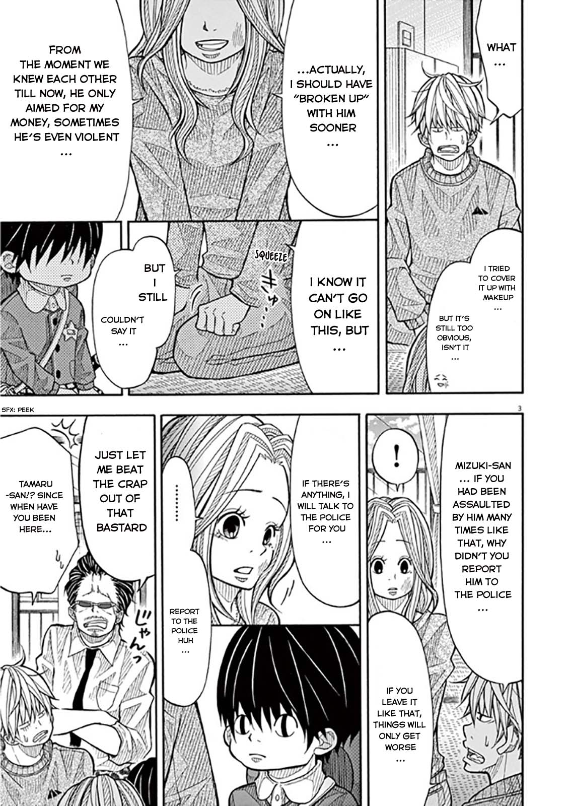 Kotaro Lives Alone, Chapter 40 image 03